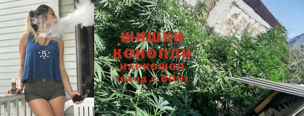 MESCALINE Володарск